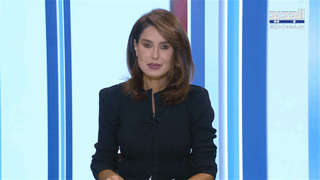 نشرة أخبار الظهيرة