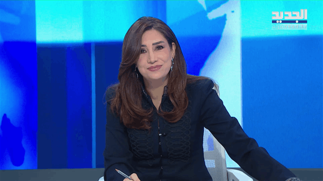 هنا بيروت