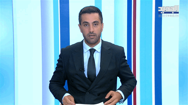 نشرة أخبار الظهيرة