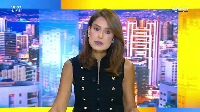News Brief 10:30 AM