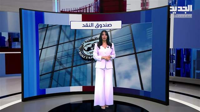تقارير إخبارية