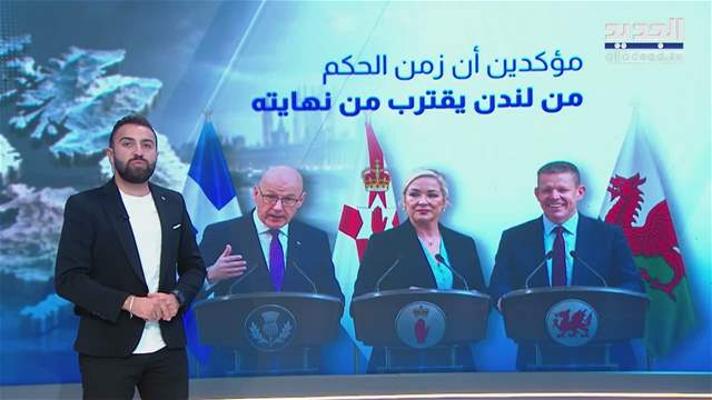 تقارير إخبارية