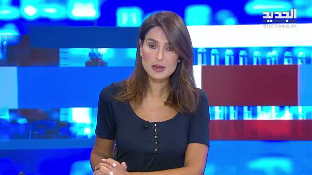 12:00 PM News Brief