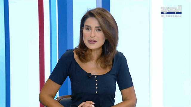 نشرة 20-09-2026