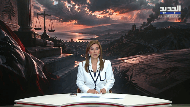 الفيديو الكامل