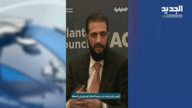 موجز الساعة 10:30 صباحاً
