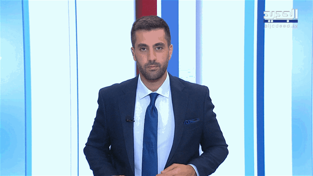 نشرة الأخبار الليلية