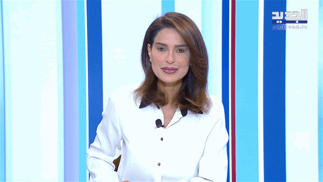 نشرة الأخبار الصباحية
