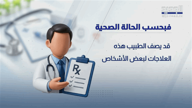 تقارير إخبارية