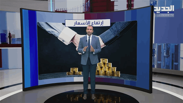 تقارير إخبارية