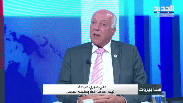 الفيديو الكامل