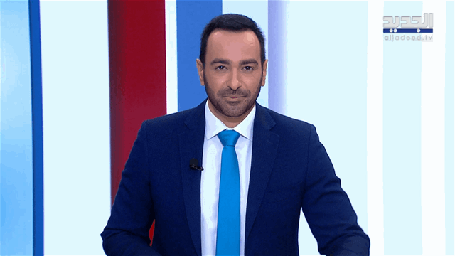 نشرة الأخبار الليلية