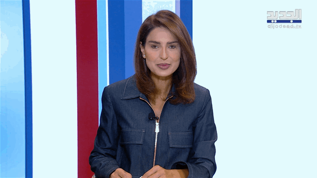 نشرة الأخبار الصباحية
