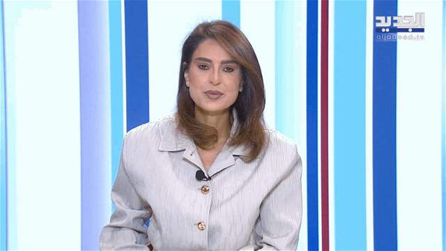 نشرة الأخبار الصباحية