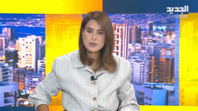موجز الساعة 10:30 صباحاً