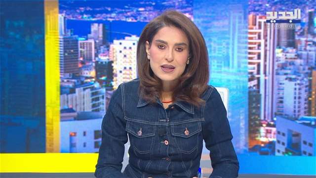 موجز الساعة 10:30 صباحاً