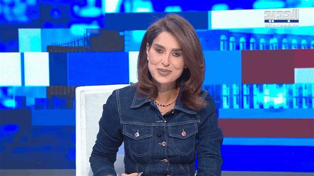 موجز الساعة 12:00