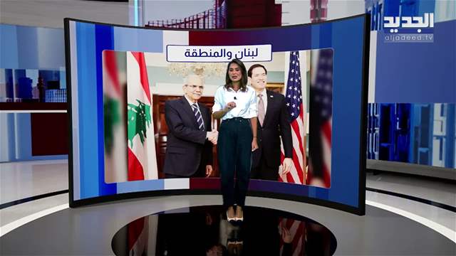 تقارير إخبارية