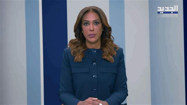الفيديو الكامل