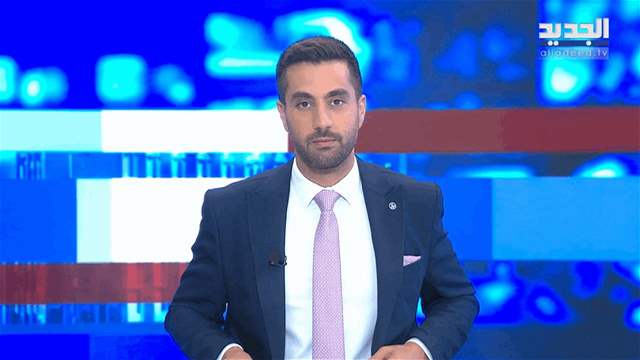 موجز الساعة 5:30
