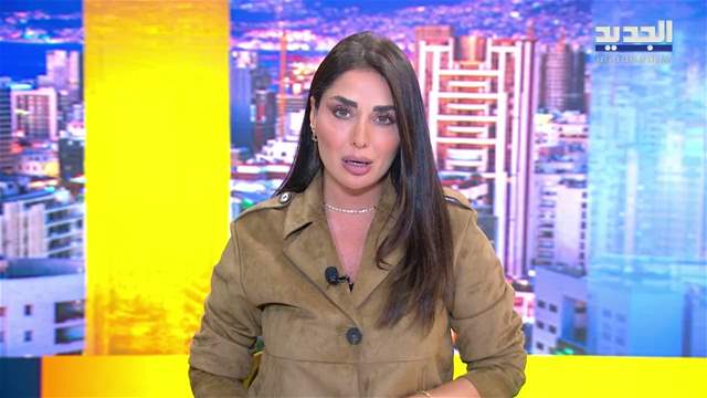 موجز الساعة 10:30 صباحاً