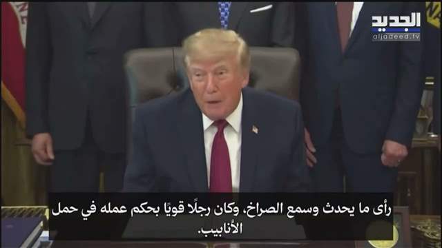 طائرة فلاي دبي بين التحقيقِ والتشكيك