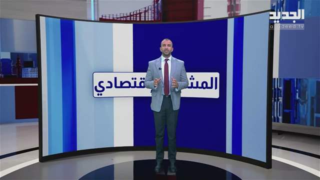 تقارير إخبارية