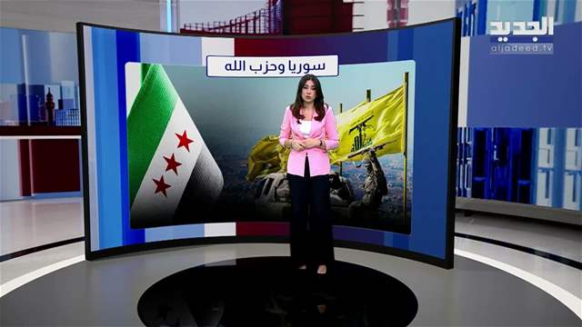 تقارير إخبارية