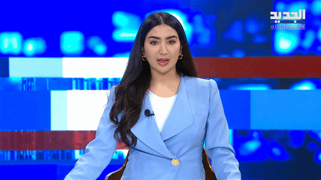 موجز الساعة 5:30
