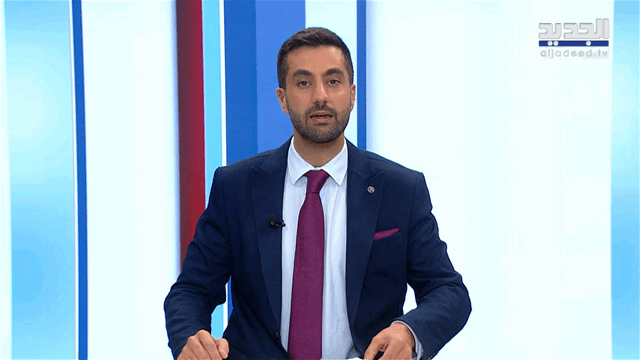 Nightly News Bulletin