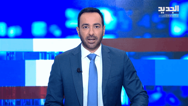 12:00 PM News Brief