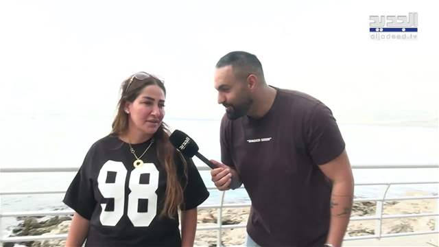 The Lebanese and the smile... forbidden love?