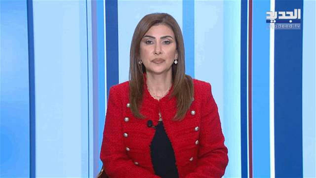 Nightly News Bulletin