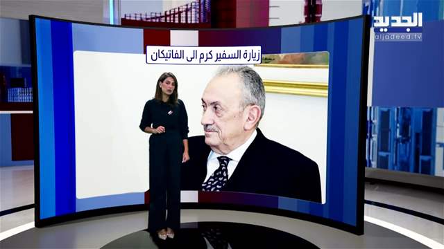 News Reports