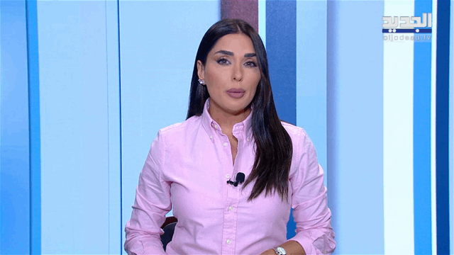 نشرة الأخبار الليلية