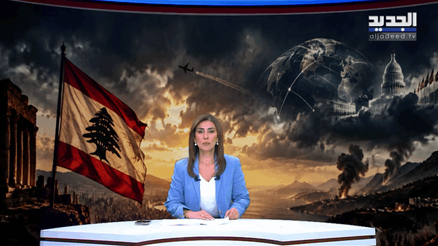 الفيديو الكامل