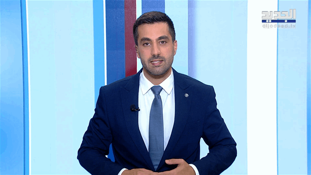 Midday News Bulletin