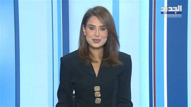 نشرة الأخبار الصباحية
