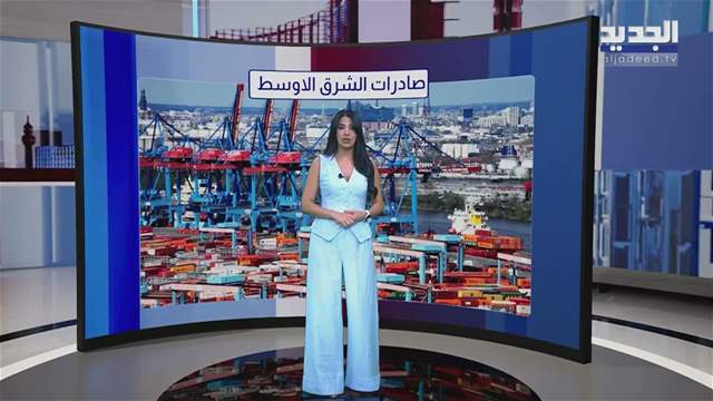 تقارير إخبارية