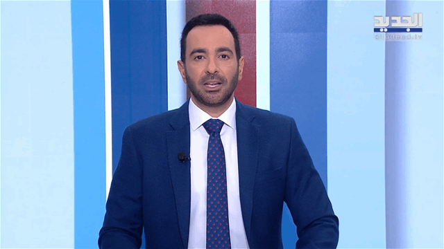 نشرة الأخبار الليلية
