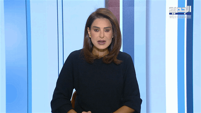نشرة الأخبار الصباحية