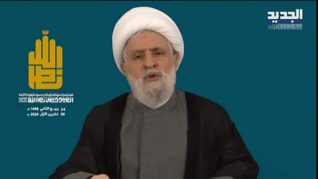 Naim Qassem Announces Readiness to Confine Weapons Through Internal Dialogue