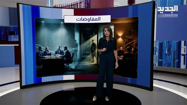 تقارير إخبارية