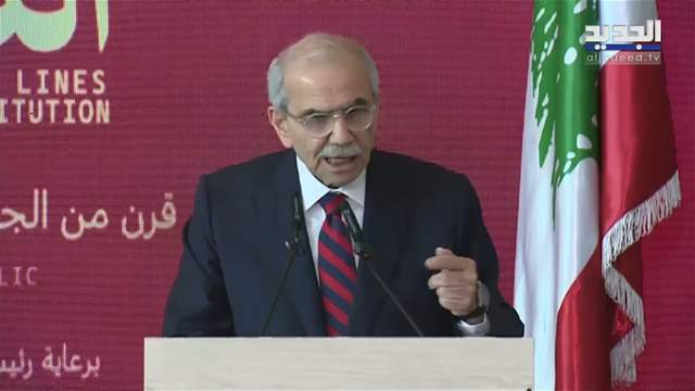 موجز الساعة 12:00