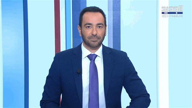 نشرة 07-10-2026