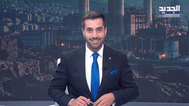 هنا بيروت