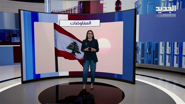 تقارير إخبارية