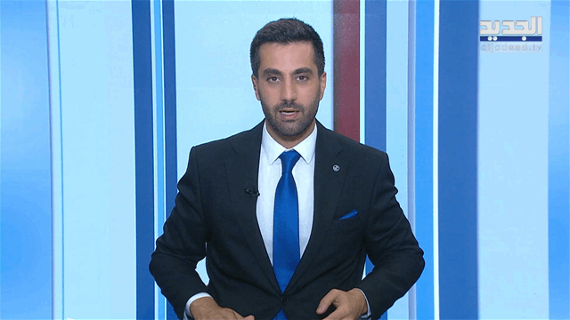 Nightly News Bulletin