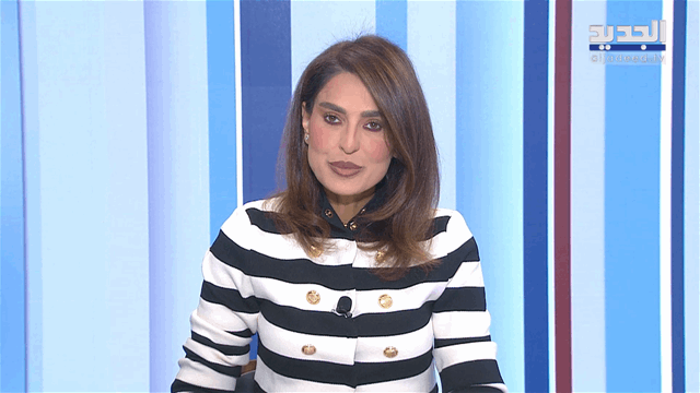 Midday News Bulletin