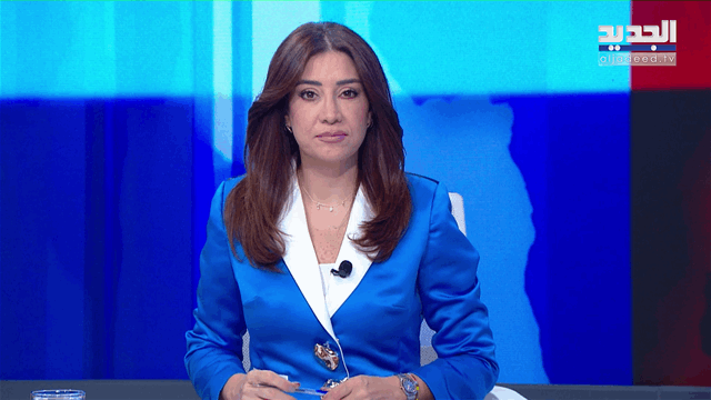 هنا بيروت